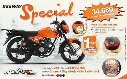 Ajax Special Promo